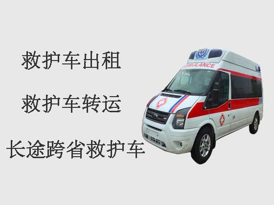 广州救护车租车转运病人-专业接送病人服务车